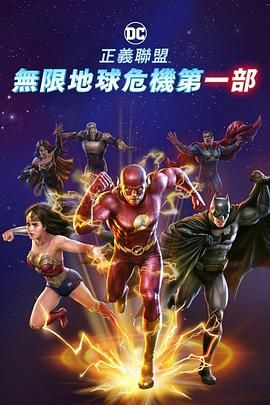 亚洲高清不卡在线观看